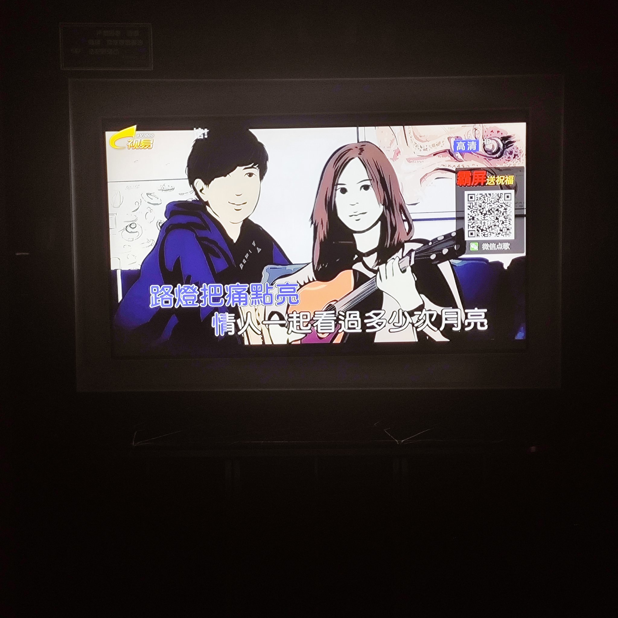 济宁商务ktv解释-任城区ktv预定